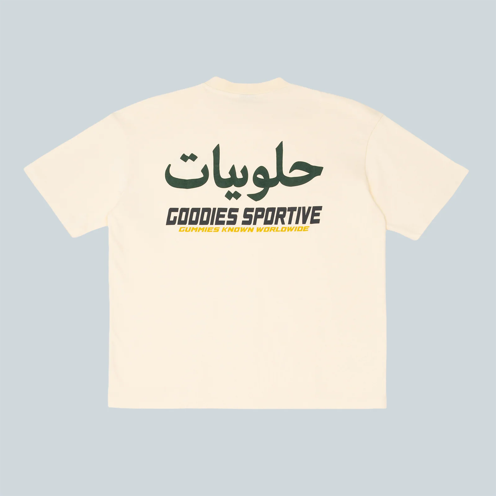 GUMMIES KNOWN TEE